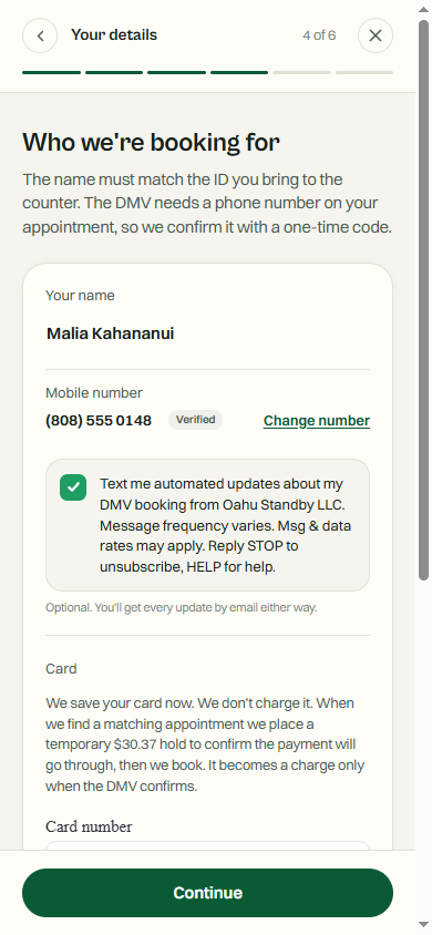 The same step after the user checks the SMS consent checkbox themselves